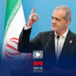 پزشکیان: رعایت حقوق مردم وظیفه مسئولان است