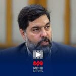 جشنواره تئاتر شهر پس از ۸ سال احیا شد