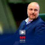 قالیباف: جوانان نخبه ایرانی «ما می‌توانیم» را به اثبات رساندند