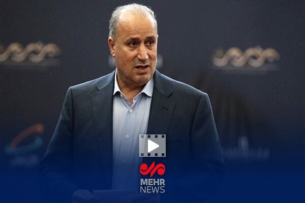 فدراسیون فوتبال در حال بررسی برای حضور در مراسم قرعه کشی جام جهانی فدراسیون فوتبال در حال بررسی برای حضور در مراسم قرعه کشی جام جهانی