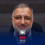 زاکانی: فکر نمی‌کردیم تهران خط مقدم جنگ بشود