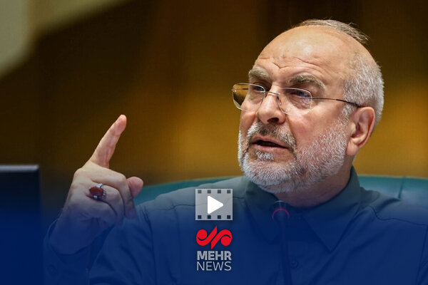 انتقاد شدید رئیس مجلس شورای اسلامی از وزارت کشاورزی انتقاد شدید رئیس مجلس شورای اسلامی از وزارت کشاورزی