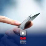 هشدار فوری پلیس درباره پیامک جدید کلاهبرداری!