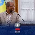 دیدار رئیس مجلس نمایندگان اتیوپی با عراقچی