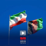 عراقچی: عدم حضور نماینده افغانستان تأثیری بر روابط دوجانبه ندارد