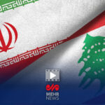 بقایی: روابط ایران و لبنان پایدار است