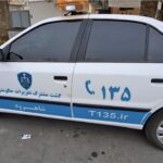 نظارت ویژه بر بازار شب یلدا در استان سمنان