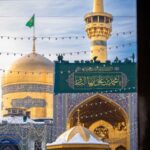 نصب کتیبه ویژه ولادت امام باقر(ع) در حرم مطهر رضوی