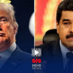 اقدامات آمریکا علیه ونزوئلا، نقض فاحش اصول بین‌المللی