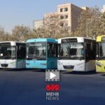 ۵۰ اتوبوس جدید به ناوگان تهران اضافه می‌شود