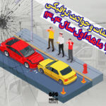 آمار تلفات و حوادث ترافیکی در ۷ ماهه اول سال ۱۴۰۴