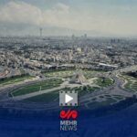 پیشبرد پروژه‌های شهری،روستایی و محیط‌زیستی توسط دولت