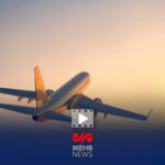 پرواز تهران-بوشهر ۹.۵ میلیون تومان شد! 