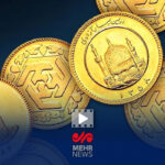 رکوردشکنی پی در پی قیمت طلا و سکه