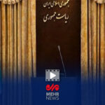 سخنگوی اقتصادی دولت بزودی معرفی می‌شود