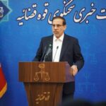 ببینید |  توضیحات سخنگوی قوه قضاییه درباره بلاتکلیفی خودروهای وارداتی 