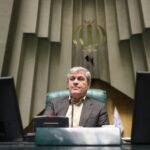 ببینید |  رئیس کمیسیون تلفیق لایحه بودجه ۱۴۰۵: در موارد معیشتی مانند کالابرگ و حقوق ابهامات بسیار جدی در لایحه دولت وجود دارد