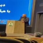 ببینید | استاد دانشگاه اصفهان: گریه کنیم اینجا؟ گریه کنیم دولت می‌فهمد که ما بدبخت شده‌ایم؟