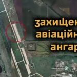 ببینید | ویدیوی ادعایی اوکراین درباره عملیات در پایگاه هوایی روسیه