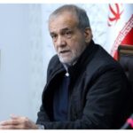 ببینید | ویدئویی از مسعود پزشکیان اوایل انقلاب در زمان دانشجوی سال چهارم پزشکی