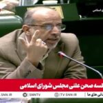 ببینید | میبدی: باید به پزشکیان به خاطر موعظه نمایندگان تذکر داد!