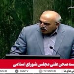 ببینید | مصطفوی: آقای پزشکیان؛ از وضعیت معیشت مردم خبر دارید؟ مردم دیگر از شما شعار نمی‌خواهند!