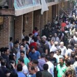 ببینید | روایت صداوسیما از تجمع امروز بازاریان تهران