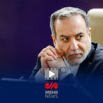 عراقچی: مدارک زیادی از دخالت خارجی در اغتشاشات ایران وجود دارد