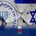 ماموران موساد کنار تروریست‌ها در تهران دیده شدند