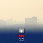 وضعیت قرمز آلودگی هوا در مناطق مختلف تهران