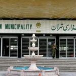 ببینید | رونمایی از بودجه پیشنهادی شهرداری برای سال آینده: ٣٢٢ هزار و نهصد میلیارد تومان!