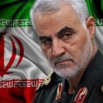 عکس | تصویر سردار سلیمانی در تجمع برزیلی‌ها در حمایت از ایران؛ ژنرال سلیمانی با پرچم جمهوری اسلامی