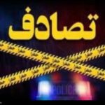 ببینید | تصادف در محور جمال آباد پاکدشت ۵ کشته برجای گذاشت