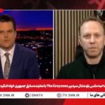 ببینید | ادعای جنجالی نماینده سابق جمهوری‌خواه کنگره و حامی ترامپ درباره نقشه پشت‌پرده نتانیاهو برای حمله آمریکا به ایران