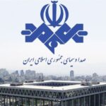 ببینید | شاهکار شبکه خبر؛ پخش موزیک حماسی به جای پوشش حملات به تهران / فقط زیرنویس!