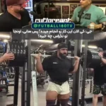ویدیو | تمجید حیرت‌انگیز قهرمان 4 دوره مسترالمپیا از هادی چوپان