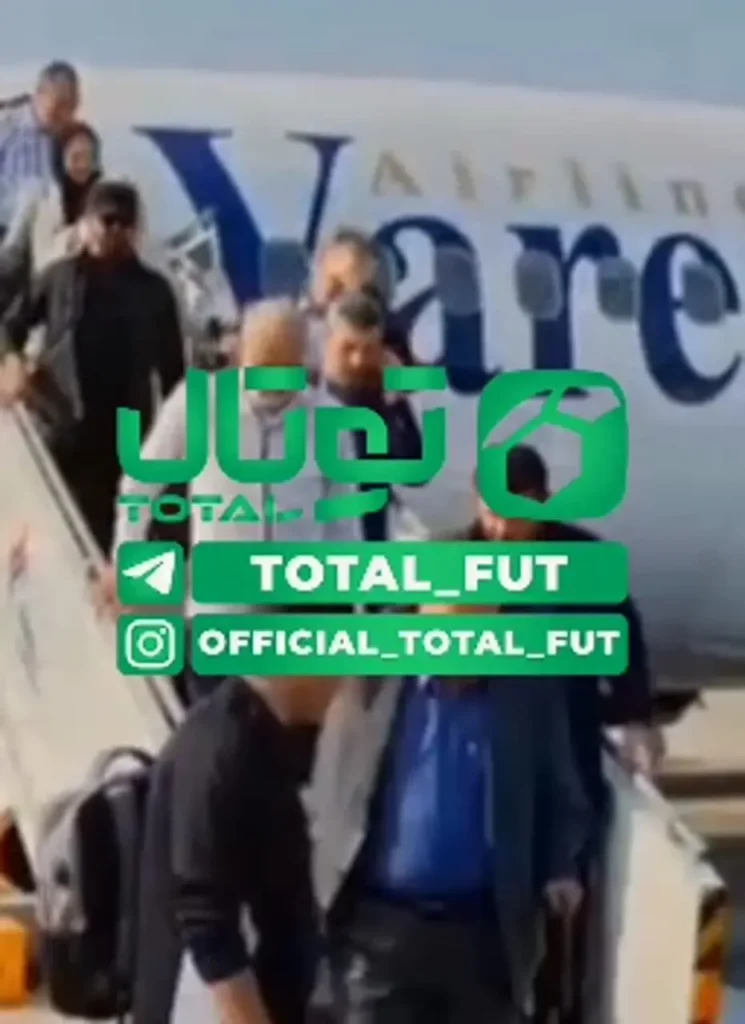 فدراسیون فوتبال یا مریضخانه!؟ آقایان دست بردارید! فدراسیون فوتبال یا مریضخانه!؟ آقایان دست بردارید!