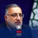واکنش شهردار تهران به تماشای فیلم سرزمین فرشته‌ها