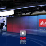 اعتراف بی‌سابقه تلویزیون موساد به دستکاری آمار کشته‌شدگان دی ماه