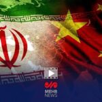 عراقچی: مشورت‌های ایران با چین و روسیه ادامه دارد