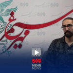 روایت تلخ کارگردان فیلم «حاشیه» از کودکان کار