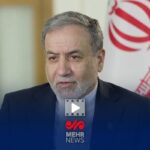 عراقچی: اقدامات رئیس جمهور آمریکا بازگشت به قانون جنگل است
