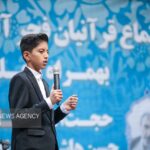 برگزاری اجتماع در محکومیت هتک حرمت به قرآن در مشهد