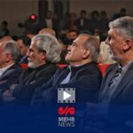 حضور رئیس جمهور در اختتامیه چهل و چهارمین جشنواره فیلم فجر