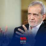 مسعود پزشکیان: اولویت دولت در کشور تأمین انرژی است