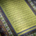 افتتاحیه نمایشگاه قرآن و عترت مشهد در جوار حرم مطهر امام رضا(ع)
