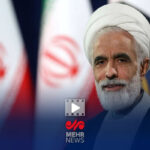 تقدیر معاونت حقوقی رئیس جمهور از اصناف و بازاریان