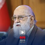 چمران: طرح سفرهای ده سال پیش امروز معنا ندارد