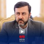 غریب‌آبادی: ایران در دفاع از خود با کسی شوخی ندارد
