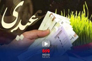 صفحه اصلی مهاجرانی: برنامه یارانه و عیدی دولت با تأکید بر عدالت اجرا میشود